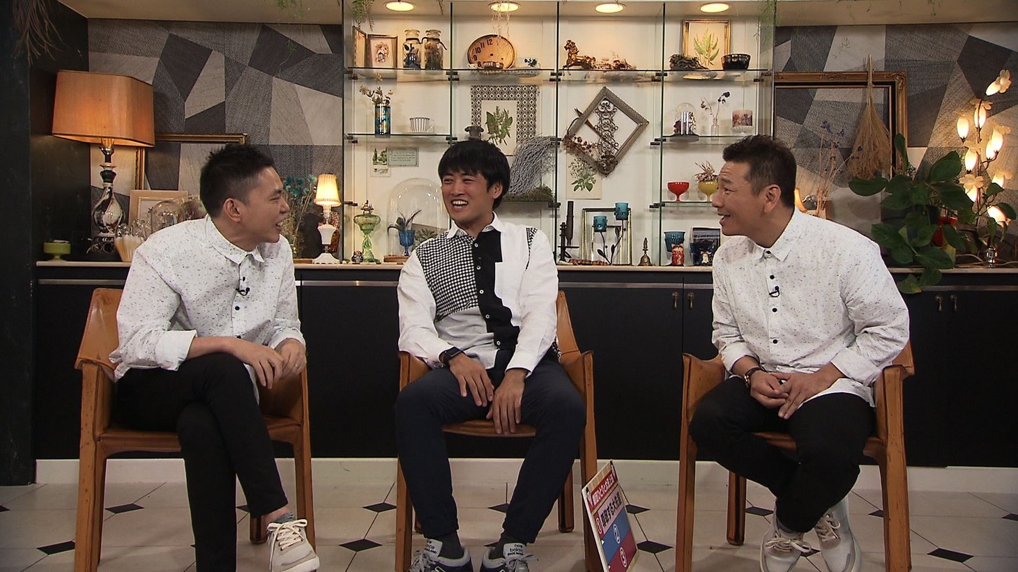 「太田上田」に出演する（左から）爆笑問題・太田、劇団ひとり、くりぃむしちゅー上田。(c)中京テレビ