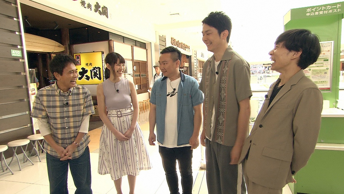「浜ちゃんが！」のワンシーン。(c)読売テレビ