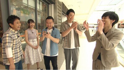 「浜ちゃんが！」のワンシーン。(c)読売テレビ