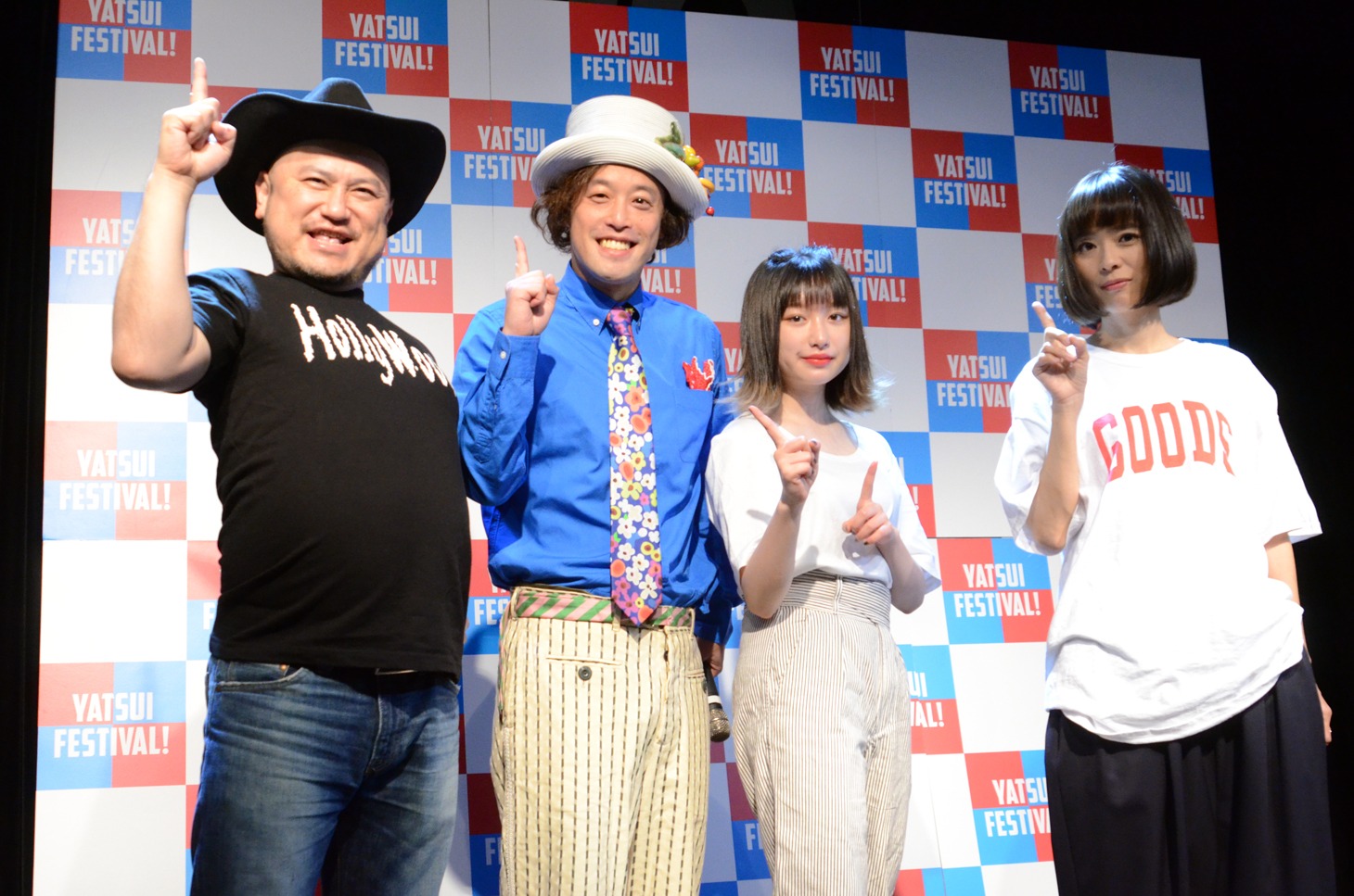 「YATSUI FESTIVAL! 2018」記者会見の様子。