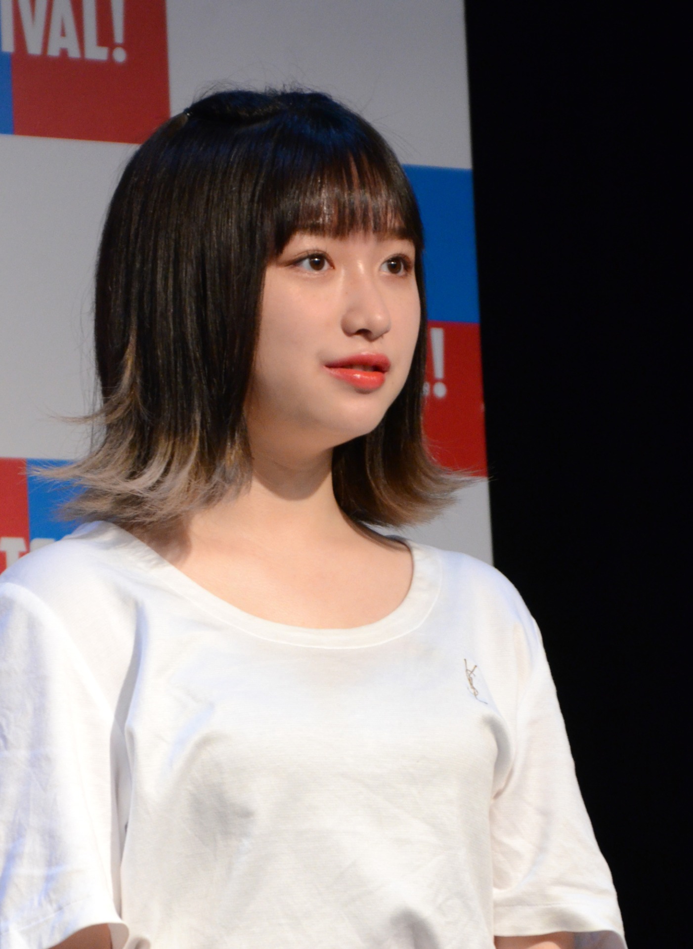 吉田凜音