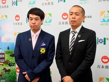 タカアンドトシ