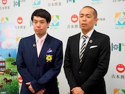 タカアンドトシ