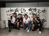 狩野英孝とONE☆DRAFT。