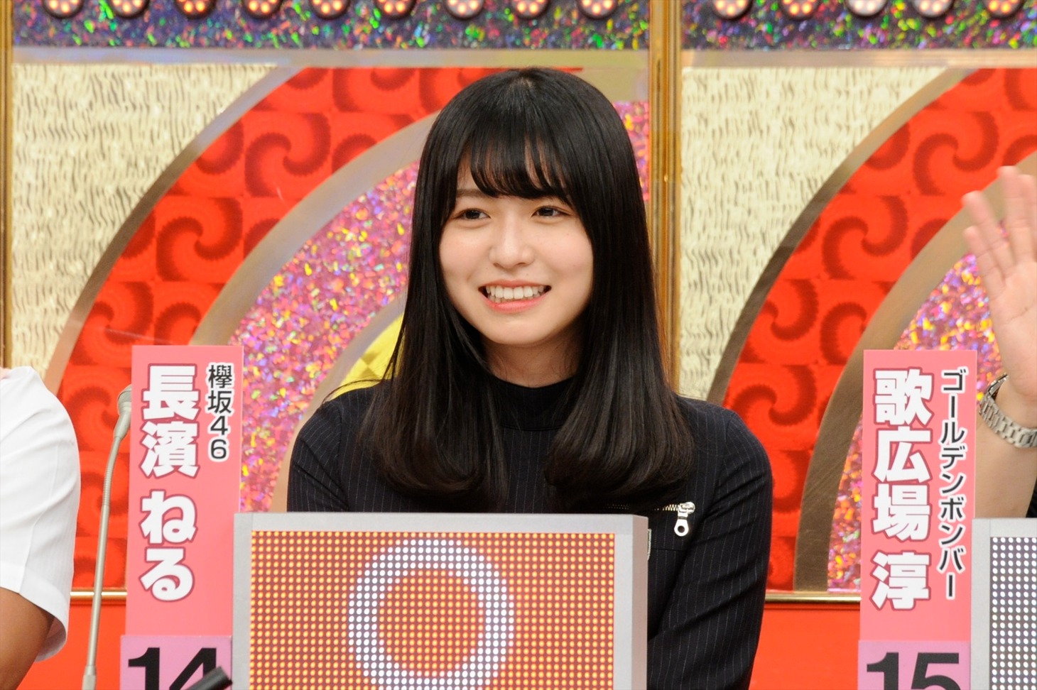 長濱ねる（欅坂46）(c)テレビ朝日