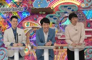 (左から)濱田祐太郎、麒麟・川島、チュートリアル徳井。(c)テレビ朝日