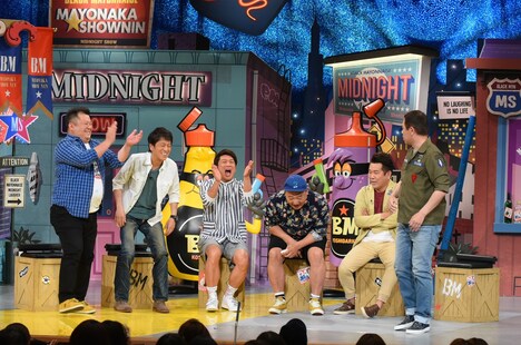 「マヨなか笑人」のワンシーン。(c)読売テレビ