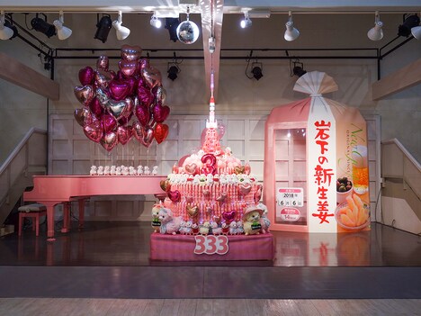 3周年仕様にデコレーションされた岩下の新生姜ミュージアム。