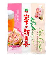 おつまみになった岩下の新生姜