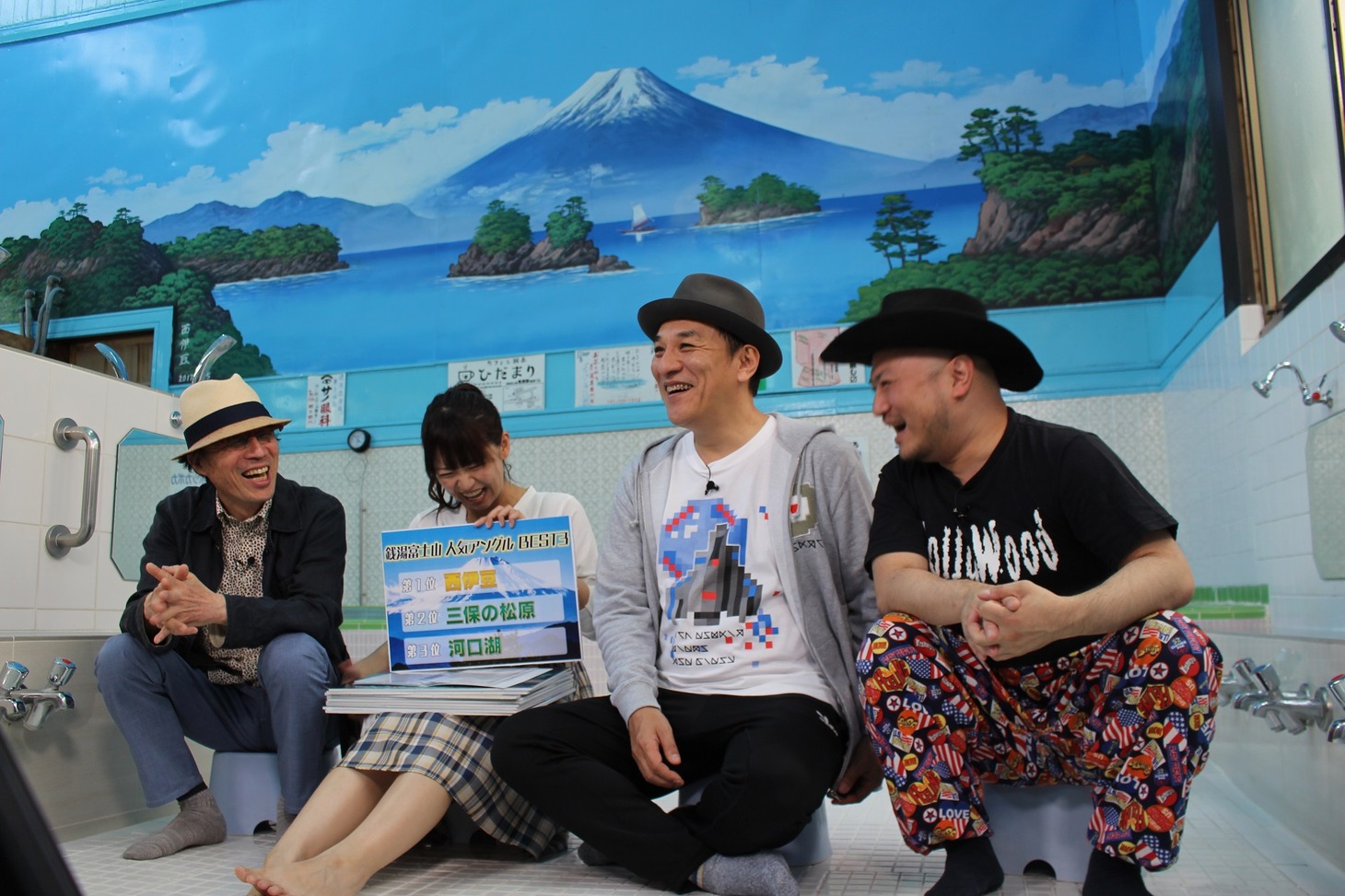 「ピエール瀧のしょんないTV」のワンシーン。(c)静岡朝日テレビ
