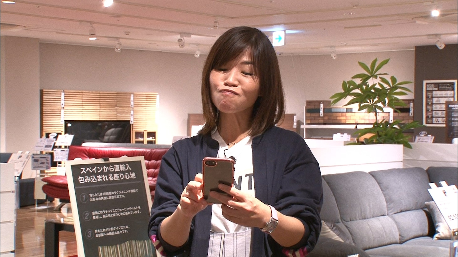 大久保佳代子 (c)テレビ朝日
