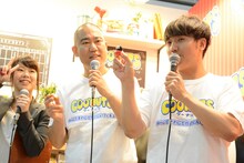 お気に入りのクーナッツを選んだコロコロチキチキペッパーズ。