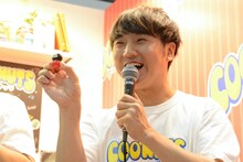 コロコロチキチキペッパーズ西野