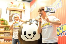 コロコロチキチキペッパーズ