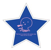 「どこが海のみえるまち保冷ジェル」