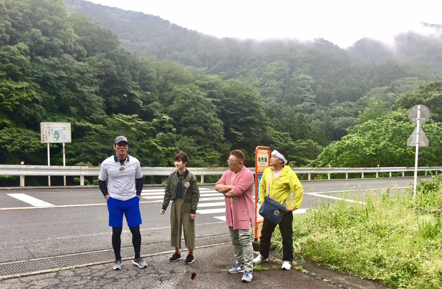 番組のワンシーン。(c)テレビ朝日