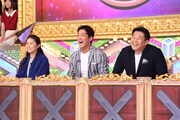 左から澤穂希、長嶋一茂、花田虎上。(c)日本テレビ