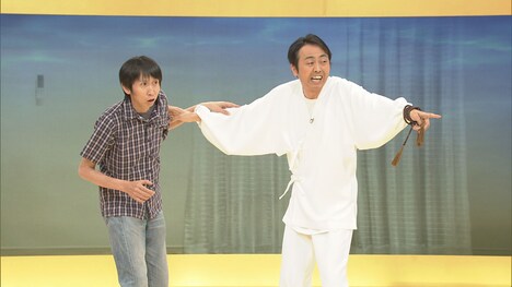 アンガールズ  (c)NHK