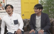 有田Pのプロデュースを受けるハマカーン。(c)NHK