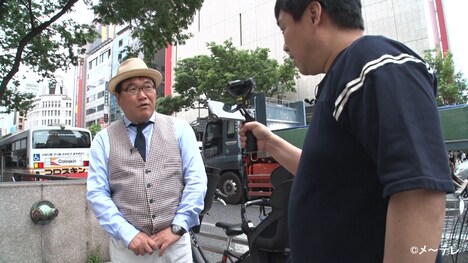 「～カンニング竹山の拝啓、若者さまCH～ あゝバズりたい」のワンシーン。