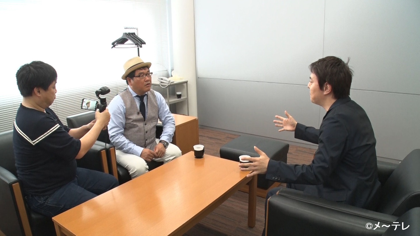 「～カンニング竹山の拝啓、若者さまCH～ あゝバズりたい」のワンシーン。