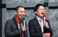 進行役の千鳥。