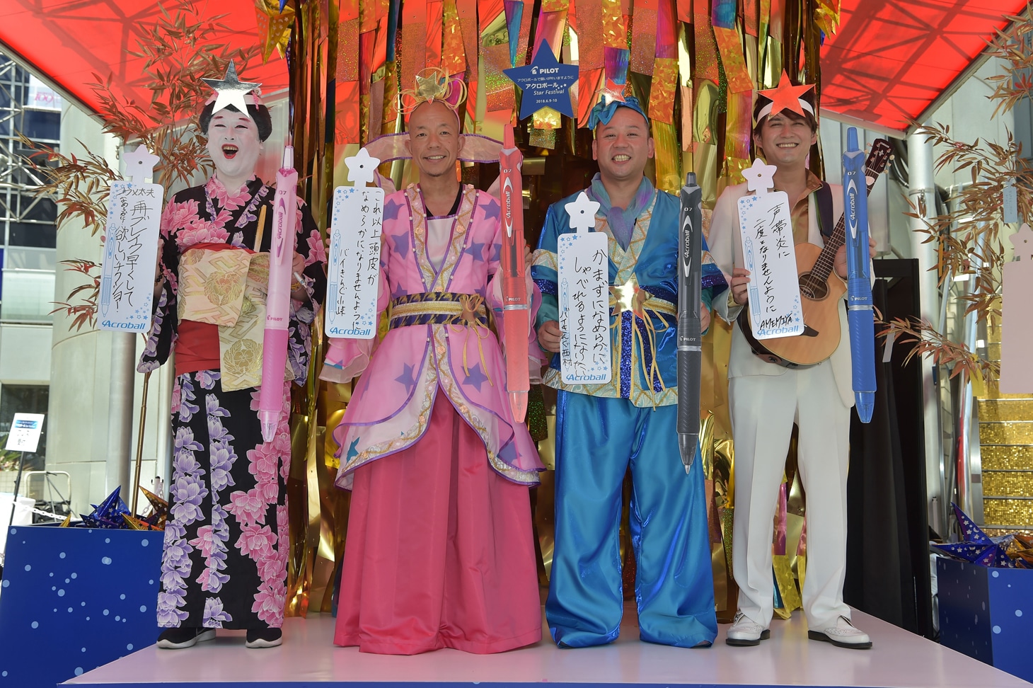 左からコウメ太夫、バイきんぐ、AMEMIYA。