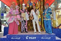 「アクロボール」PRイベントの様子。