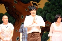 “タイムスリップ”で退場するザ・ギース尾関。