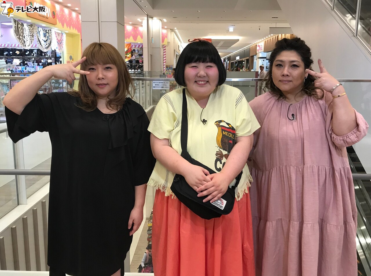 姪が生まれたばかりの酒井藍「やすとものどこいこ!?」でベビー服探し