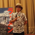 片桐仁、映画「ラーメン食いてぇ!」のために1カ月間“麺断ち”していた