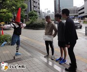 「吉本超合金A」のワンシーン。