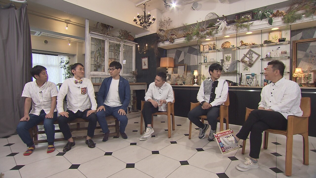 爆笑太田、くりぃむ上田、劇団ひとりのプライベートを井口ら後輩が明かす