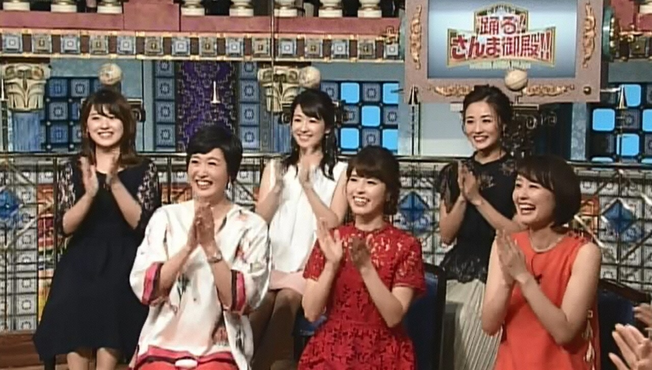 「踊る！さんま御殿!!」のワンシーン。(c)日本テレビ系