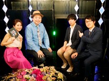 左から曽田茉莉江、鈴木おさむ、宮下草薙。(c)BSフジ