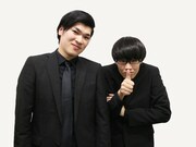 センリーズ。左からテコンドー近藤、きたしろ。