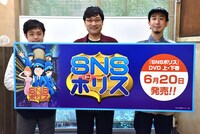 （左から）星子旋風脚、南海キャンディーズ山里、かっぴー。