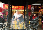 「超くっきー図鑑 Wataridori 渡り鳥」より。