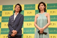 左から健太郎、池田エライザ。