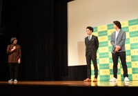 左から松原タニシ、片桐健滋、健太郎。