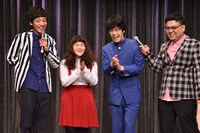 ゆにばーすと、とろサーモン（両端）。