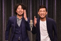 イシバシハザマ