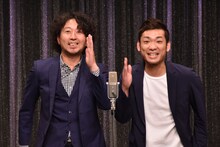 イシバシハザマ