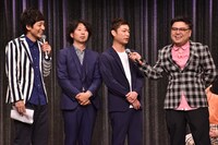 イシバシハザマと、とろサーモン（両端）。