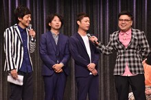 イシバシハザマと、とろサーモン（両端）。