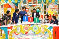 「メッセンジャーの○○は大丈夫なのか？」6月14日放送回のワンシーン。(c)MBS