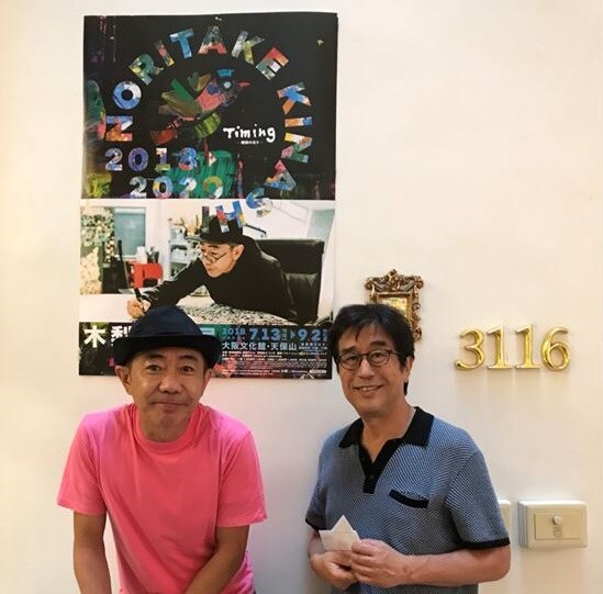 木梨憲武が松任谷正隆のラジオで活動を回想「部室芸とか言われ続けながら」