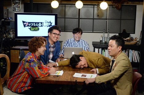 「ツッコむん会~我々、あの案件見逃しません!」のワンシーン。(c)ABC