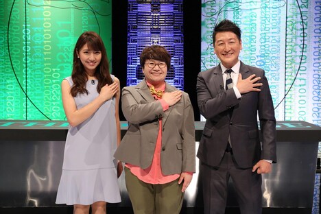 (左から)三田友梨佳アナ、ハリセンボン春菜、堀潤。(c)フジテレビ
