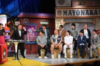 「マヨなか笑人」のワンシーン。(c)読売テレビ